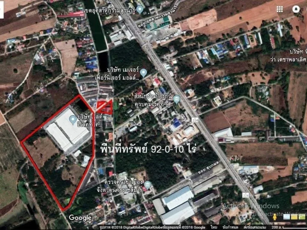 ขายโรงงานผังม่วง อเมือง นครราชสีมา ราคาต่ำกว่าประเมิน 17000 ตรม ที่ดิน 92 ไร่ มี รง4