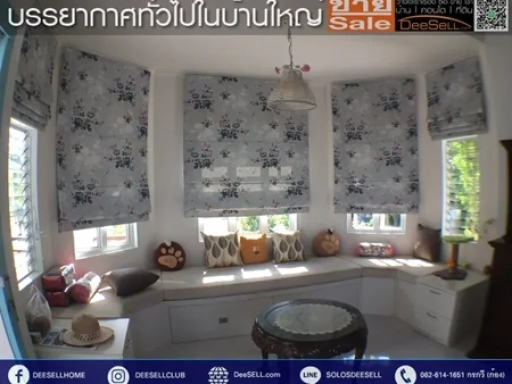 ขายบ้านเดี่ยวเพชรบุรี 3หลังในสวน 3งาน48ตรว ซหมู่บ้านชัยชนะ ชะอำ ใกล้หัวหินวิทยาลัย ชุดครัวBuilt-in