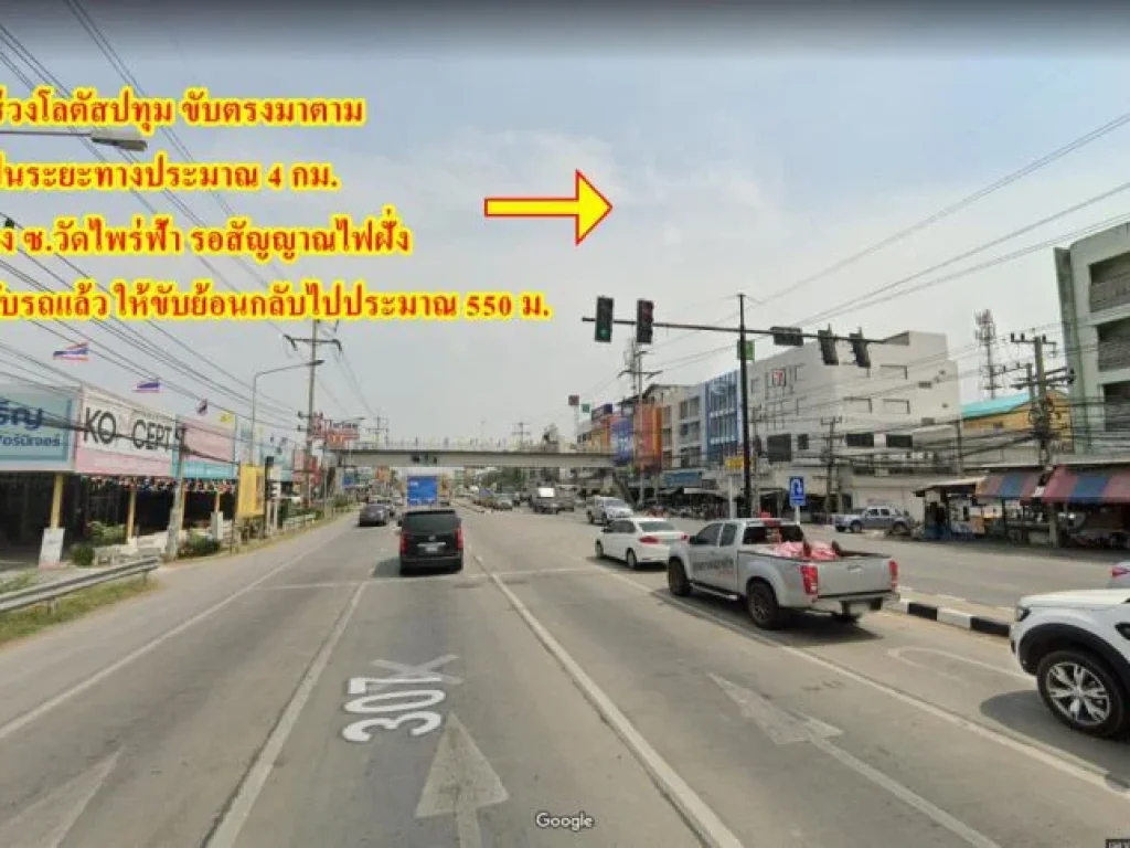 ขายบ้าน หมู่บ้านภัทรีดาวิลล่า ซอยวัดหนองปรง บางเดื่อ ปทุมธานี