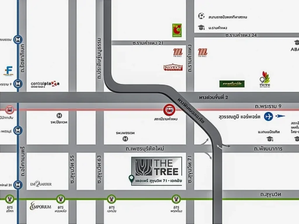 คอนโดเดอะทรี สุขุมวิท 71-เอกมัย 30ตรม1 นอนชั้น 12A airport link รามคำแหง 350 ม ห้องใหม่