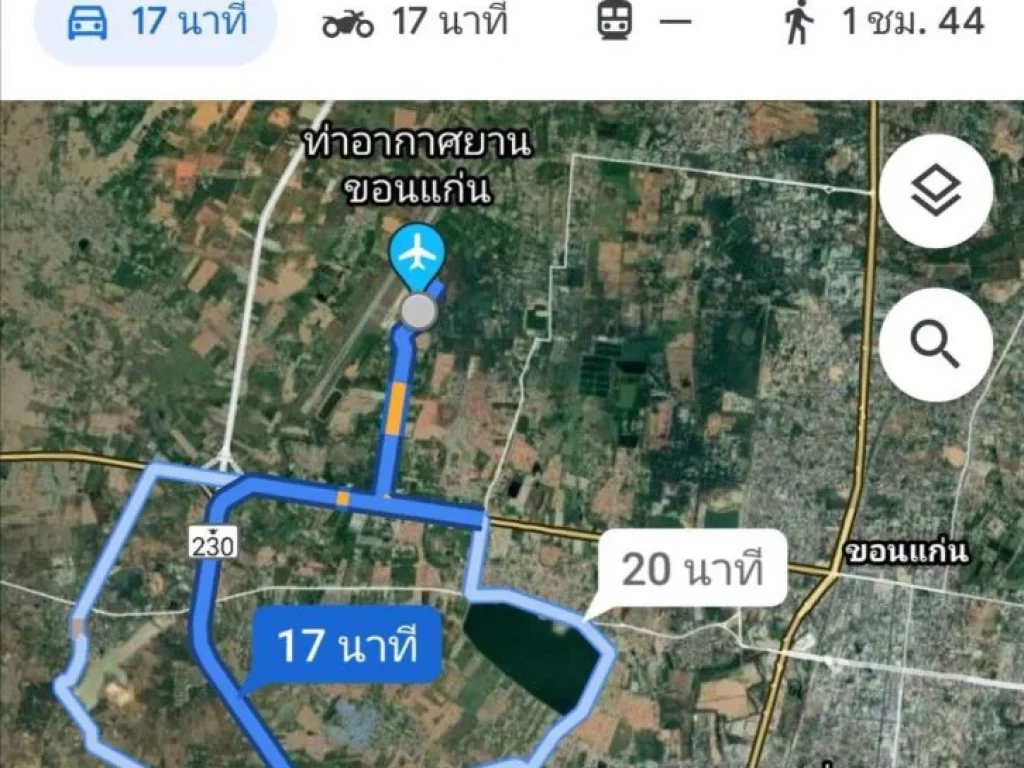 ขายที่ดินบ้านสะอาด11-1-41ติดถนนใหญ่