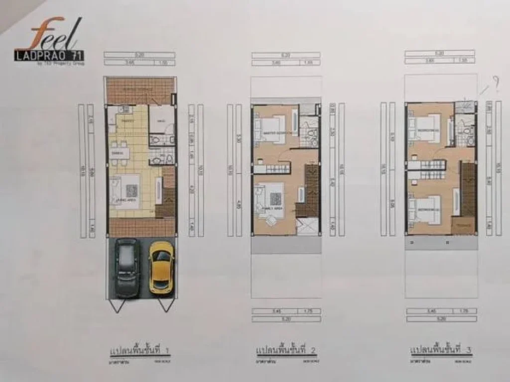 ขายด่วนทาวน์โฮม 3ชั้น 311 ตรว โครงการ feel ladprao 71