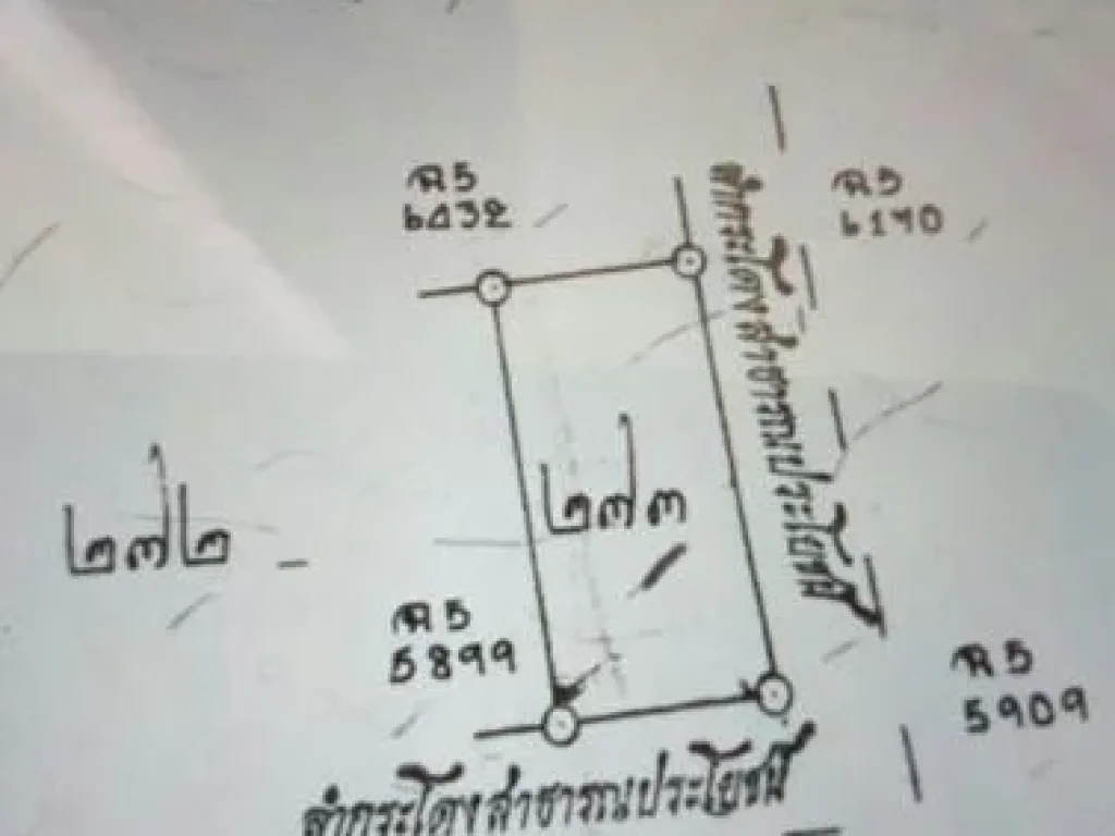 โกดัง โรงงานขนาดเล็ก ขาย พื้นที่ 400 ตรม ซอยพุทธบูชา 39 เดินทางสะดวก 14000000 บาท