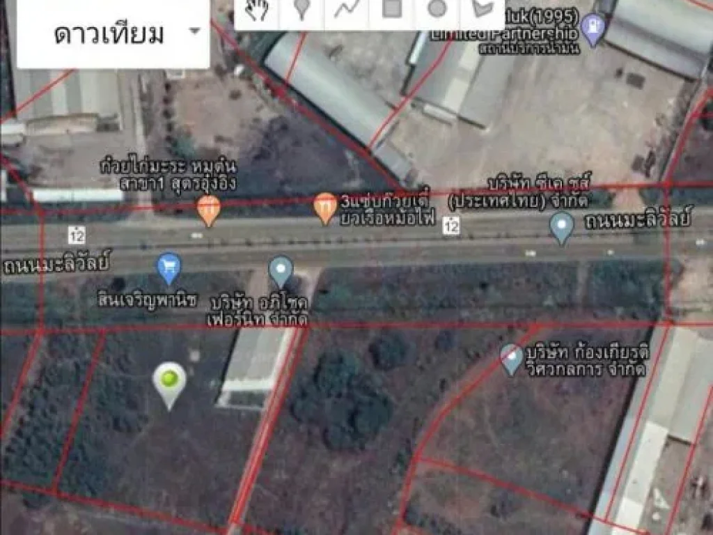 ขายที่ดิน 4-3-54ไร่ ติดถมะลิวัลย์ แหล่งชุมชน