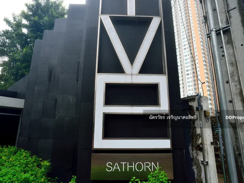 เช่า Hive Sathorn Condo ติด BTS กรุงธนบุรี