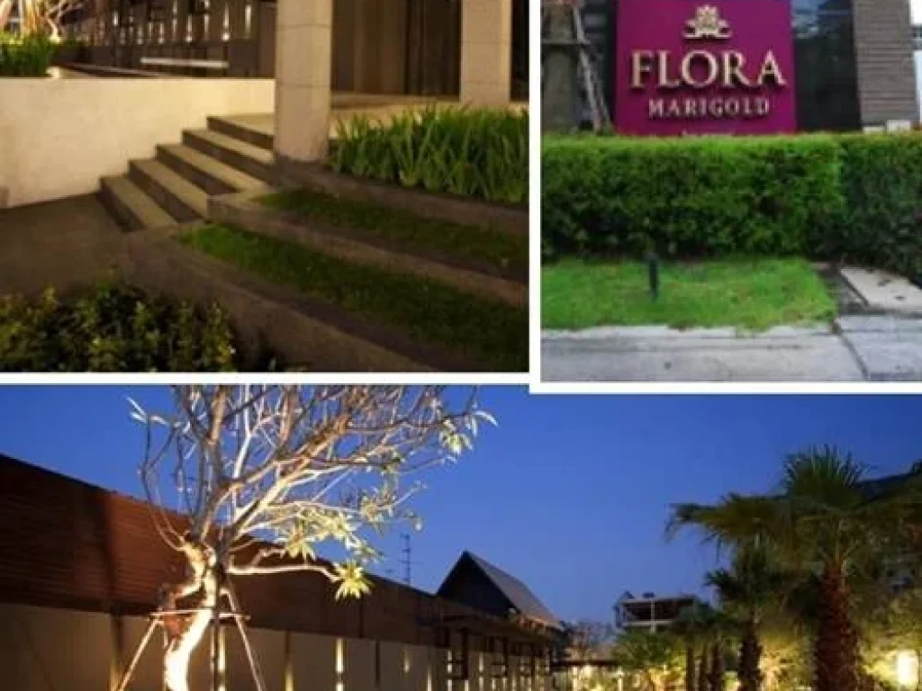 ขายทาวเฮ้าส์หรูหมู่บ้าน Flora Marigold ติดถนนสาธุ นราธิวาส พระราม 3