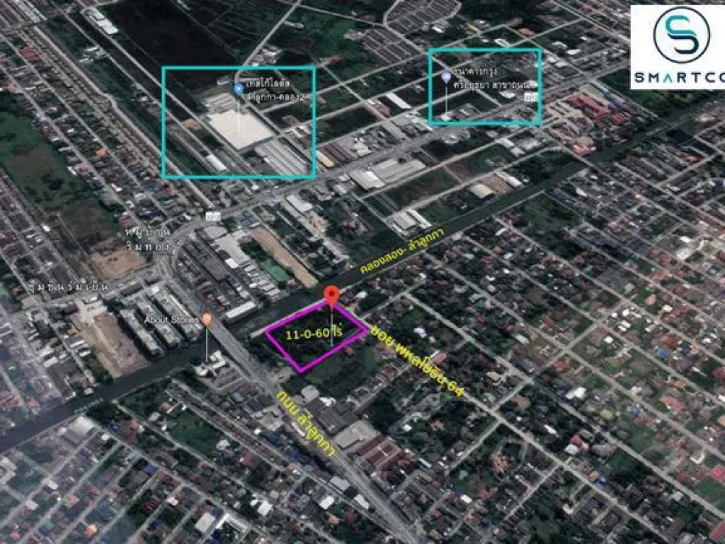 ขายที่ดิน อลำลูกกา ปทุมธานี 11-0-60 ไร่ ติดถนนสาธารณะกว้าง 10 ม เข้าซอยพหลโยธิน 64