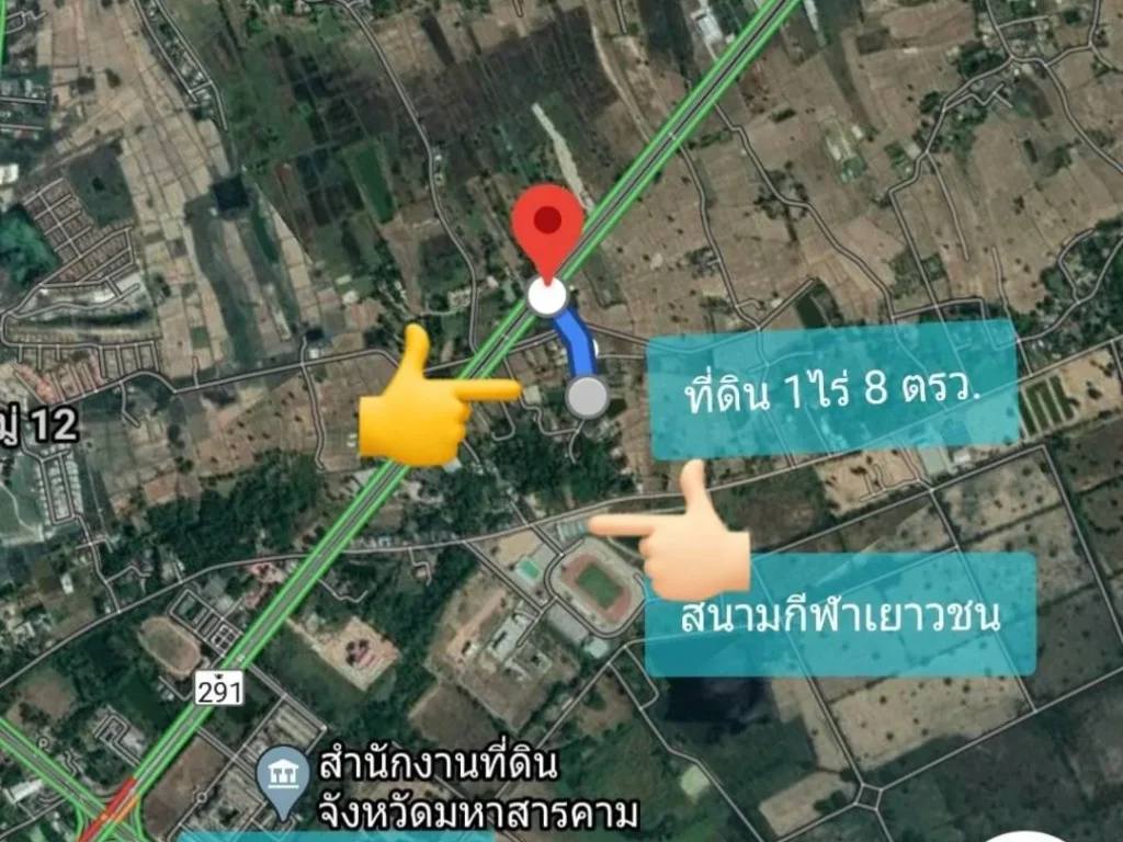 ที่ดินสวย ทำเลดี ราคาถูก พร้อมสร้างบ้านได้เลย