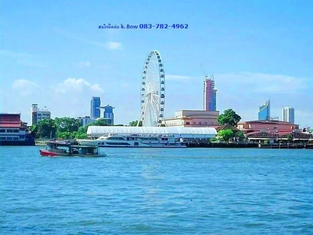 RENT of hotel business Near the Chao Phraya River