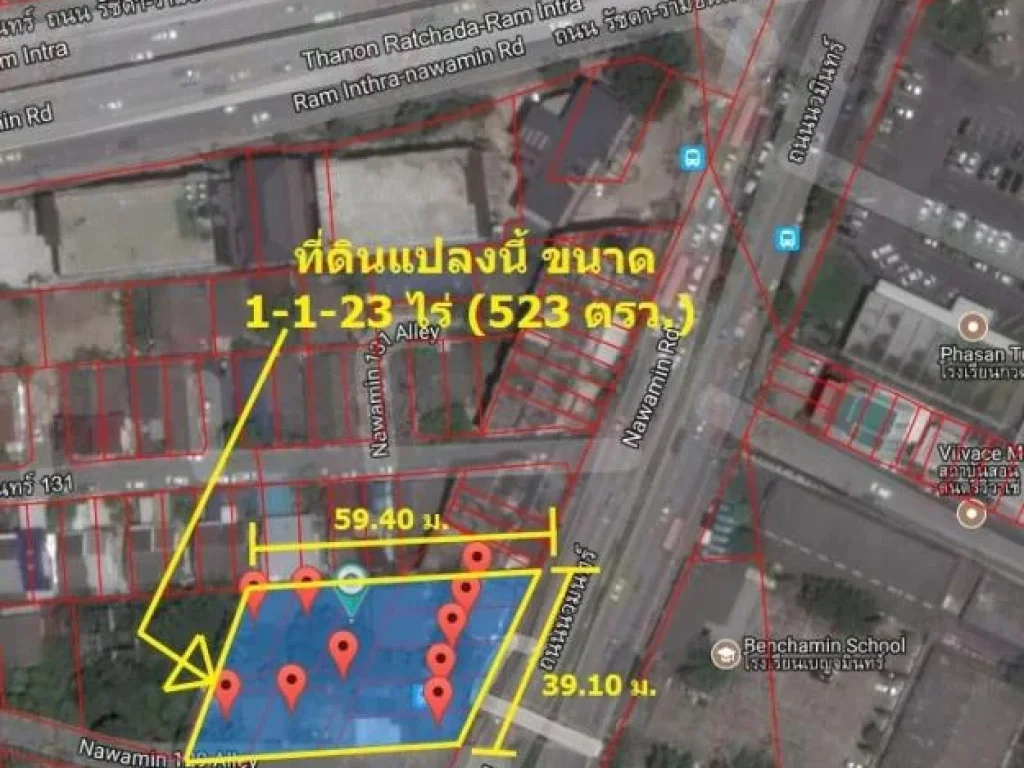 SSL140209-Z ขาย ที่ดินสวย แปลงมุม ติดถนนใหญ่ นวมินทร์ ซ129