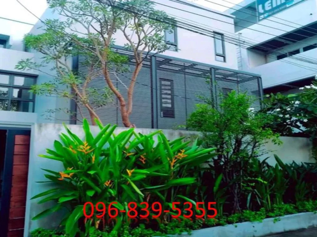 PH400 ขายโฮมออฟฟิศ Modern Style ใจกลางเมืองลาดพร้าว