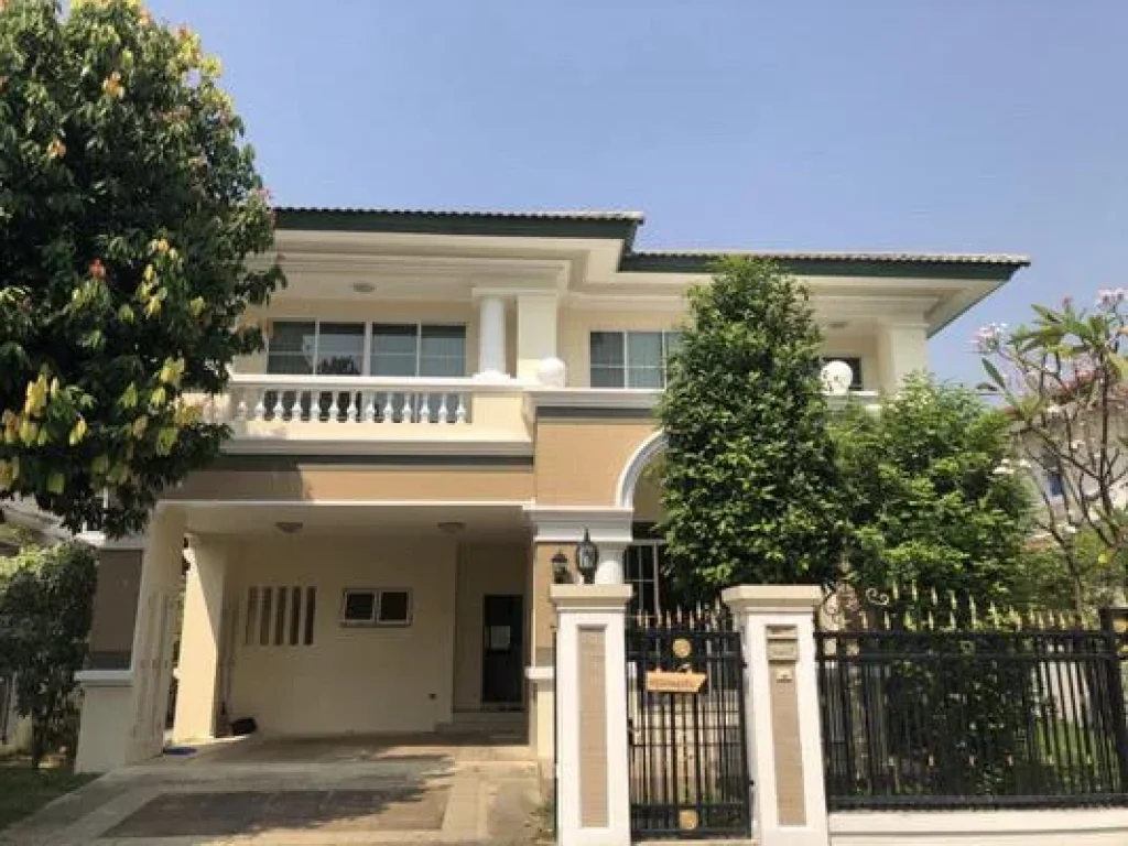 FOR RENT LADAWAN CHALOEMPRAKIAT R9 55000 THB