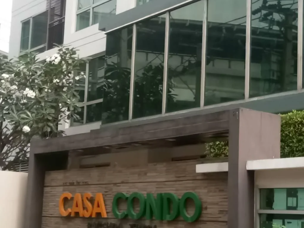 ขาย CASA CONDO รัชดา-ท่าพระ