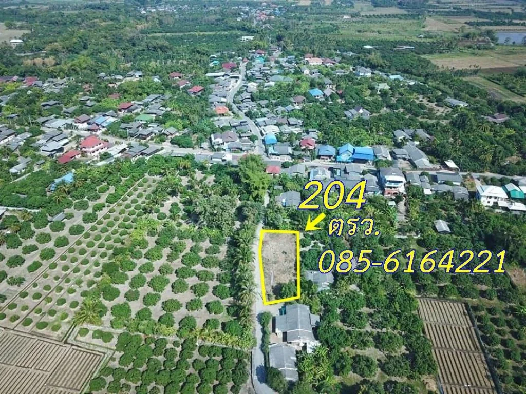  ที่โฉนด 204 ตรว 690000 บ ใกล้ทางเลี่ยงเมืองสันป่าตอง น้ำไฟครบหน้ากว้าง 50 มติดทางคอนกรีต