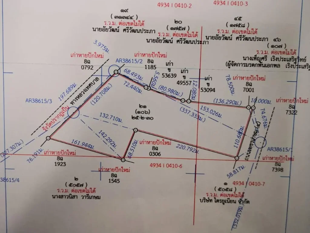 ขายที่ดินที่ชะอำ ด้านหน้าติดถนนเพชรเกษม ด้านหลังติดถนนทางหลวงเทศบาล ขนาด 25-2-30 ไร่ ขายไร่ละ 12 ล้านบาท