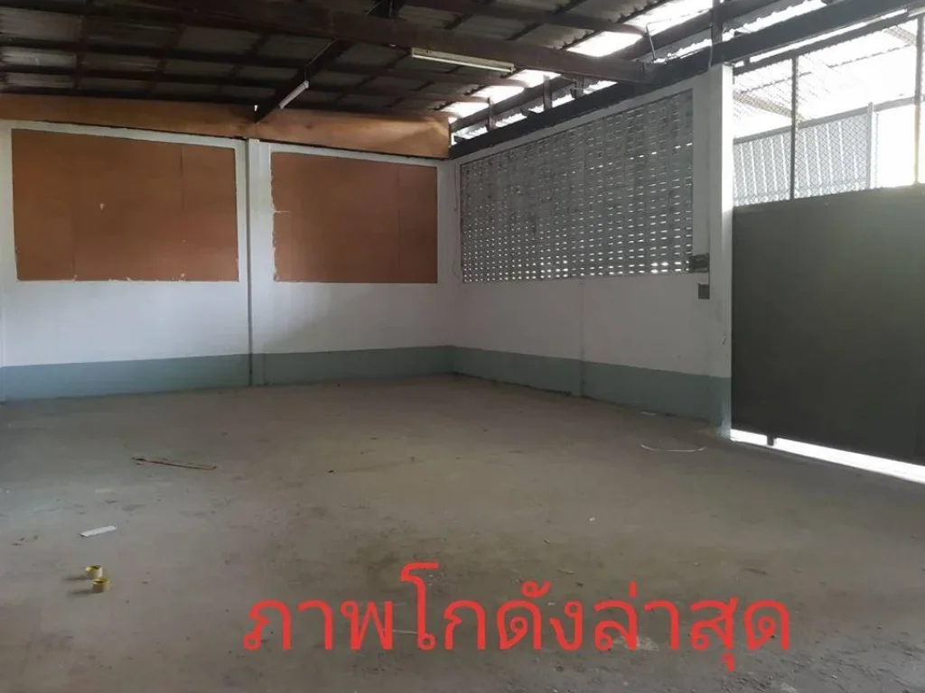 Warehouse for rent Soi Ladprao 51