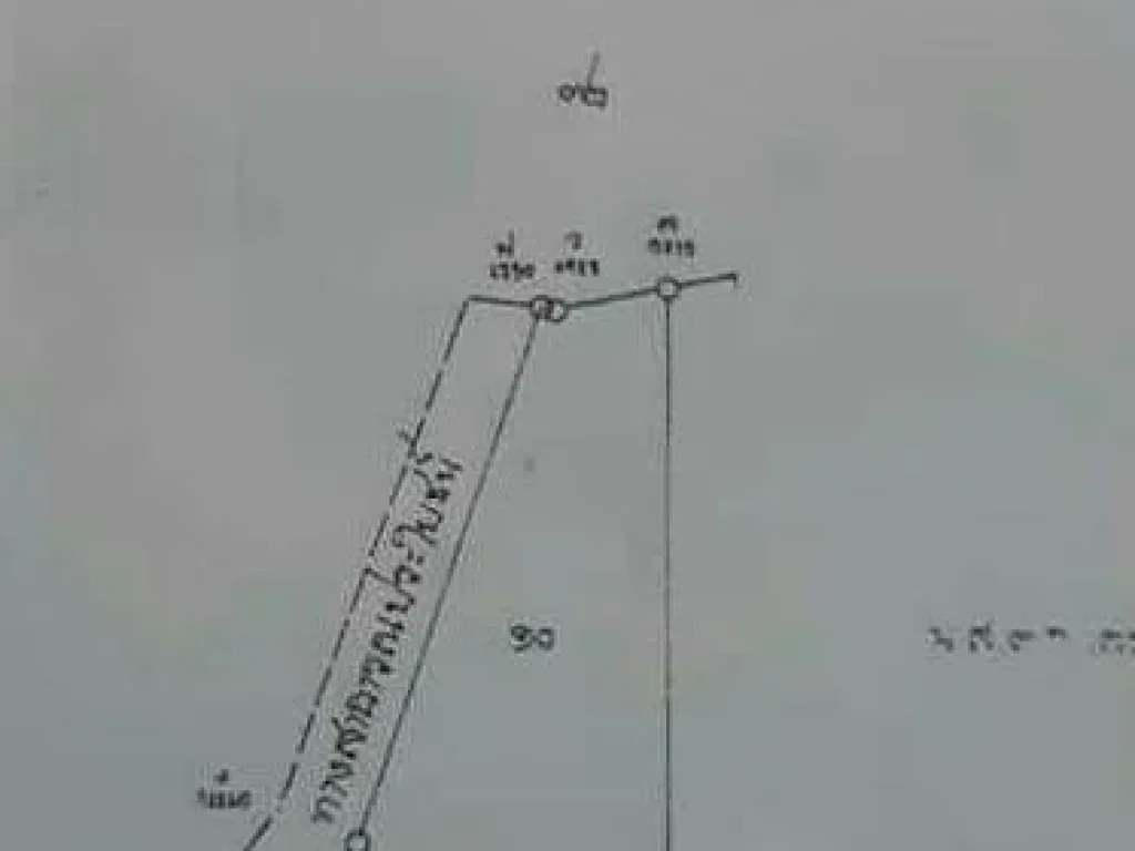 ขายที่ดินโฉนด 3 ไร่ 1 งาน 46 ตรว ห่างจากชายหาด 300 เมตร เขากระโหลก ปรานบุรี