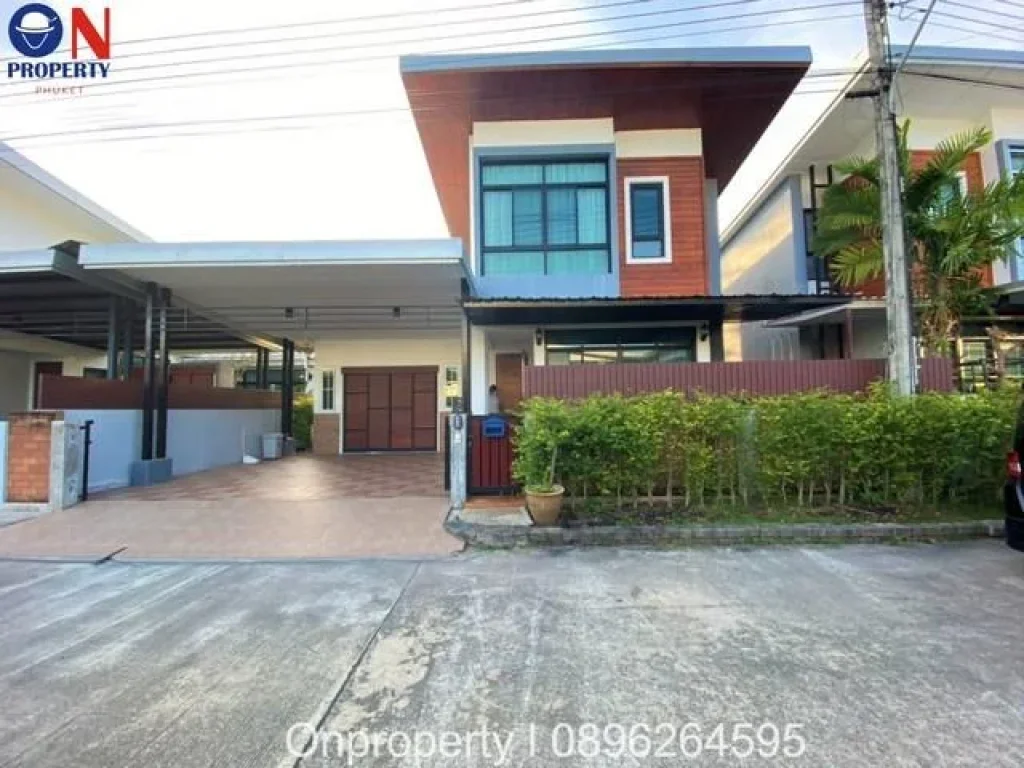 House For Rent in Muang - Phuket 3 Bedrooms