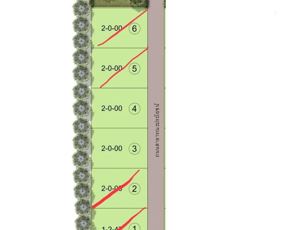 ขายที่ดินเปล่า แปลงละ 2 ไร่ๆละ 495000- อยู่ในแหล่งชุมชน ไฟฟ้า ประปาพร้อม