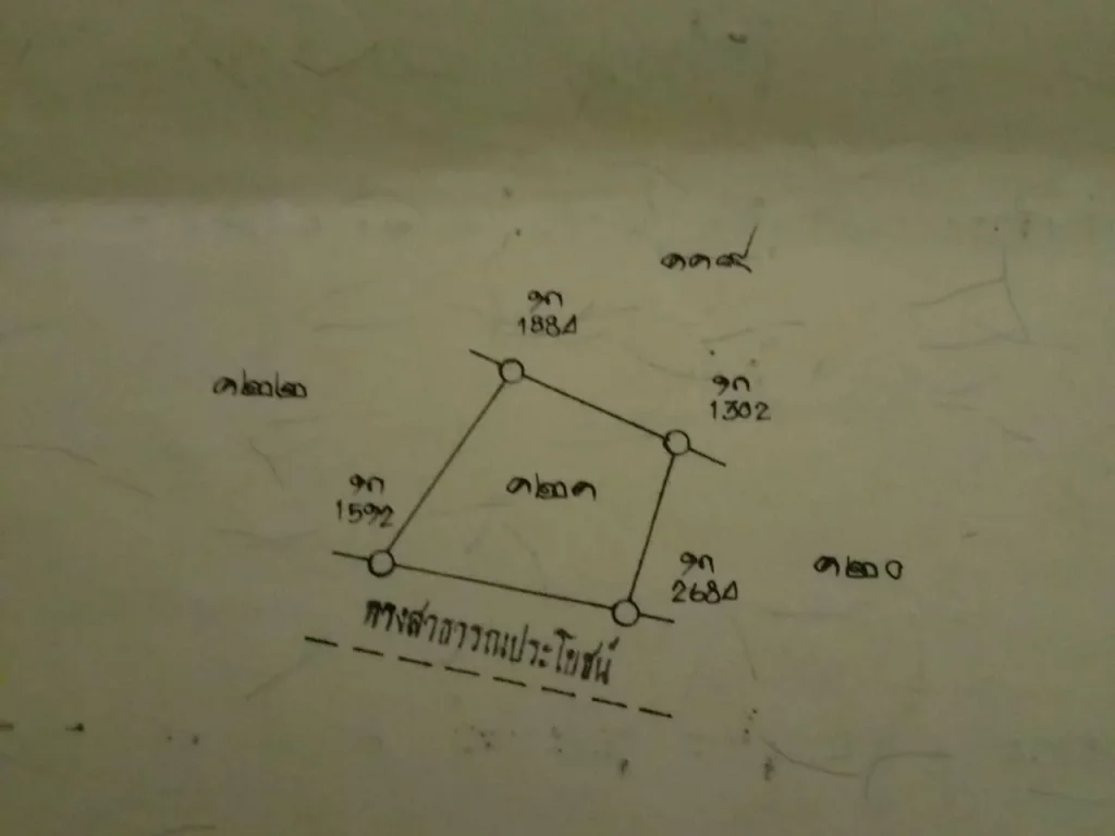 ขายที่ดิน 3ไร่3งาน06ตรวราคาไร่ละ 12ล้านบาทขายยกแปลง