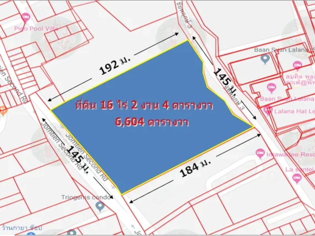 ขายที่ดิน 16 ไร่ ติดถนน 2 ด้าน ทำเลเหมาะสำหรับ สร้างตึกสูง โรงแรม รีสอร์ท ตลาด โครงการบ้าน พัทยา