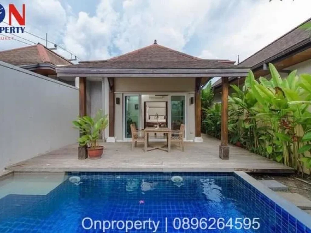 Pool Villa For Sale in Cherngtalay 1 Bedroom