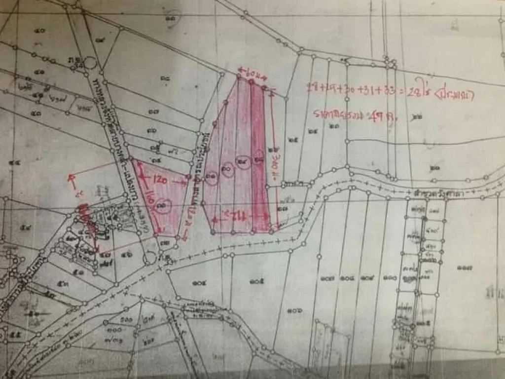 ขายที่ดิน 28 ไร่ ทำเลดีมากติดถนนดำใหญ่ อำเภอบางคล้าจังหวัดฉะเชิงเทรา