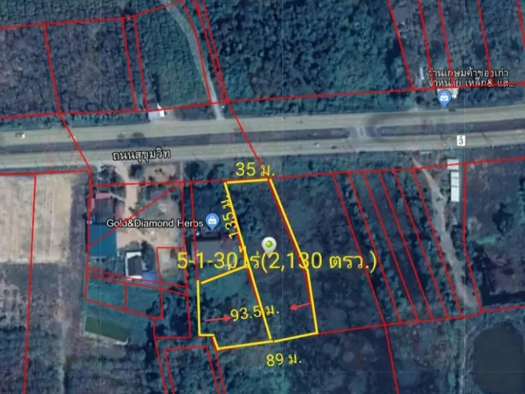 อยากขาย ด่วน ๆ ที่ดินติดถนนสุขุมวิท 5ไร่ ใกล้แยกเทสโก้ กะเฉด เพียง 500 เมตร