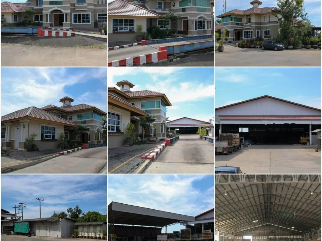 ขายโรงงาน บ้าน ที่ดิน