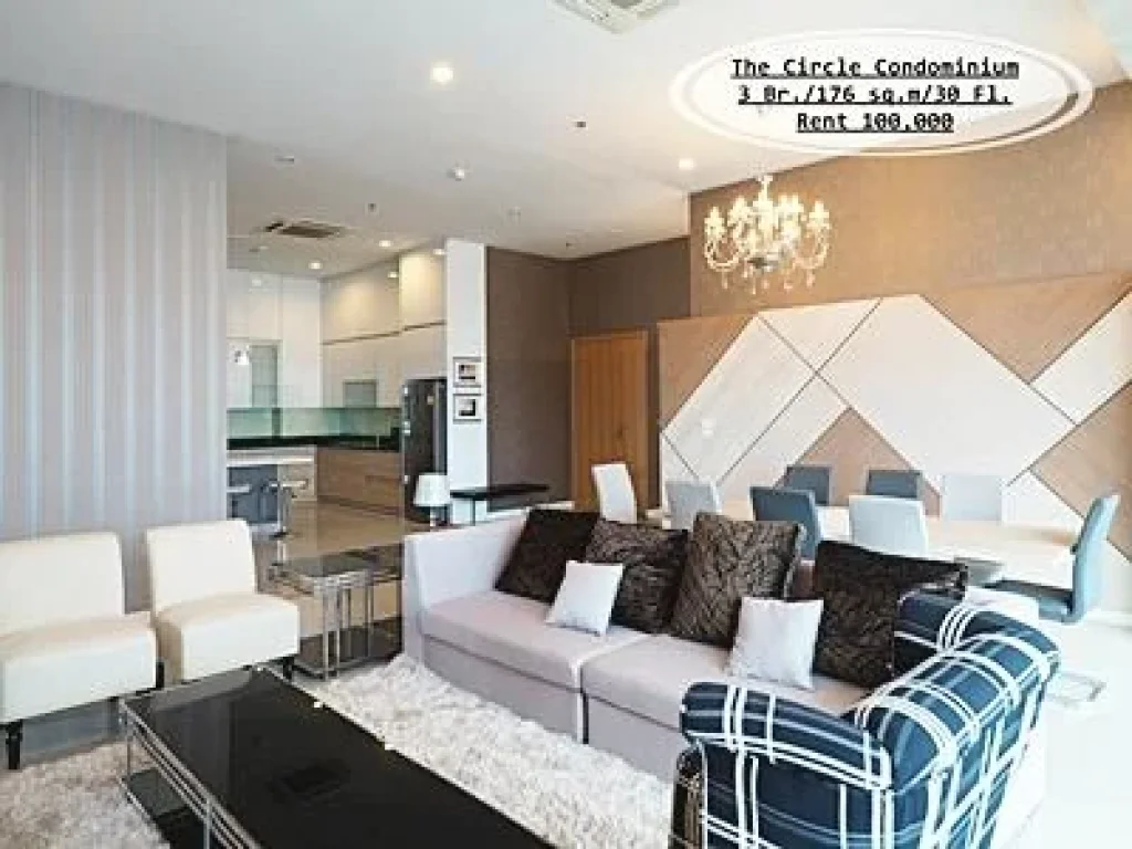 เช่า- The Circle Condominium3 นอน 176 ตรมชั้น 30 ใกล้ MRT เพชรบุรี เช่า 100000