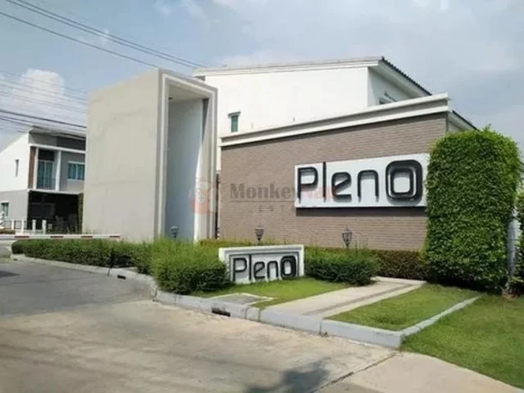 ขายทาวน์เฮ้าส์ 2ชั้น โครงการ Pleno ศรีนครินทร์