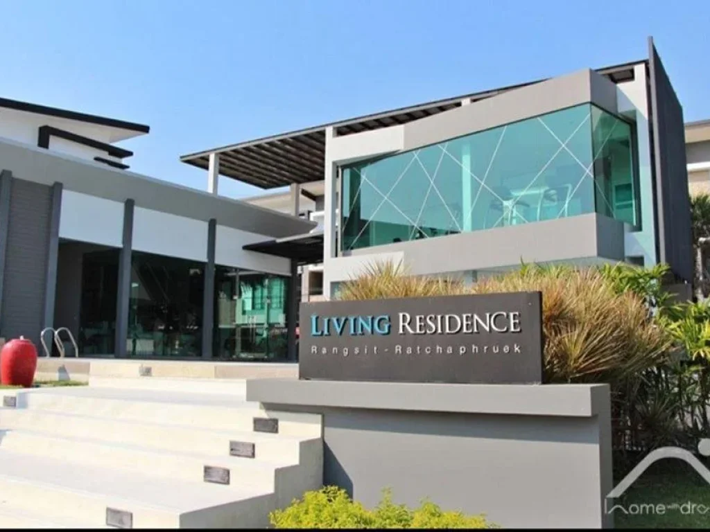 Living Residenceเป็นทาวน์โฮม 3 ชั้น รังสิต-ราชฟฤกษ์ โครงการอยู่ติดถนนเลียบคลองรังสิต ที่ตั้ง ตำบลบางพูน อำเภอเมืองปทุม