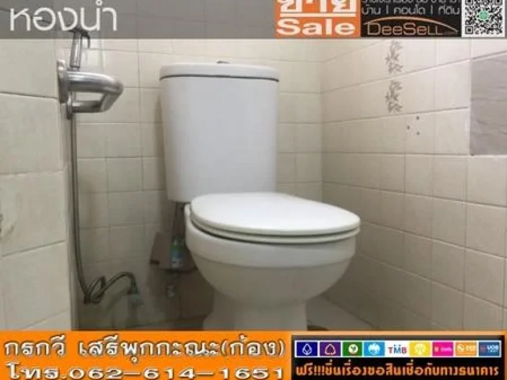 ขายห้องสตูดิโอ ราชปรารภการ์เด้น ชั้น8 อรรณพนฤมิตร