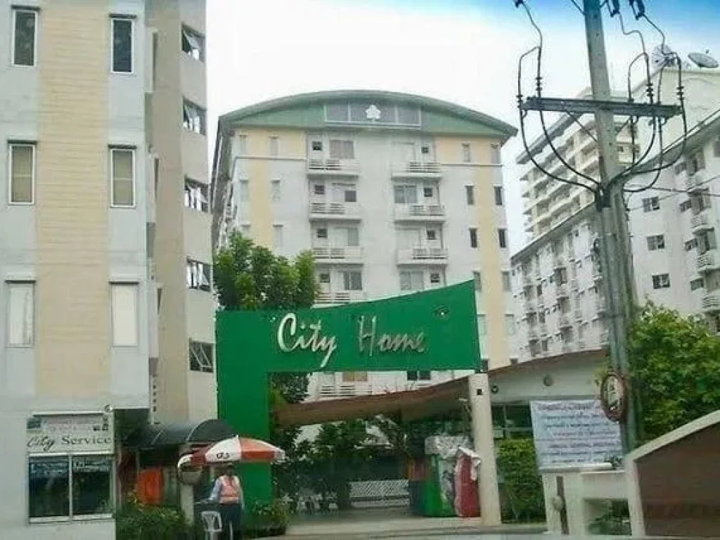 ขายคอนโดCity Home Ratchada10 ขนาด30ตรม