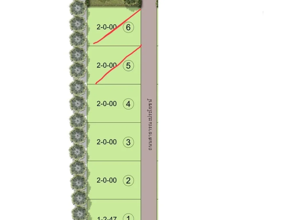 ขายที่ดินแปลงย่อยแปลงละ 2 ไร่ติดถนนสาธารนะทุกแปลง