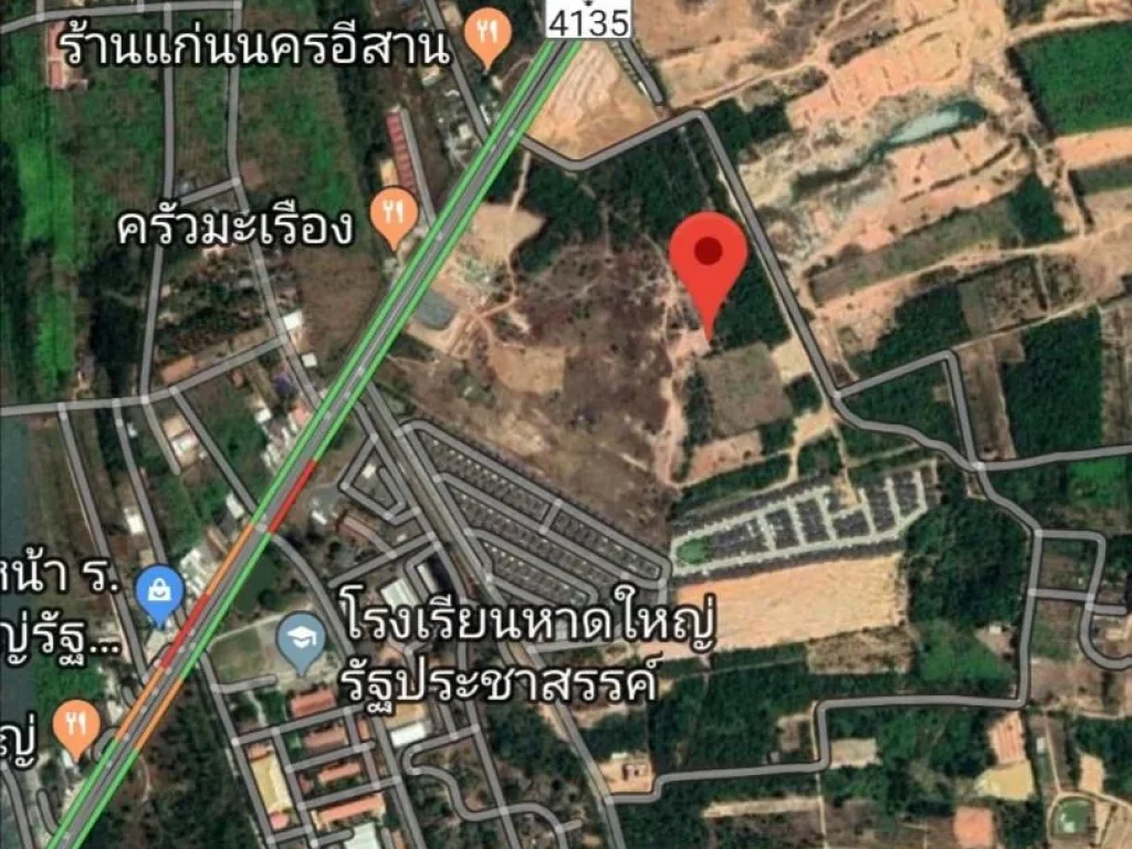 ขายที่ดิน126ตรวหลังปั๊มเชลล์ สนามบิน