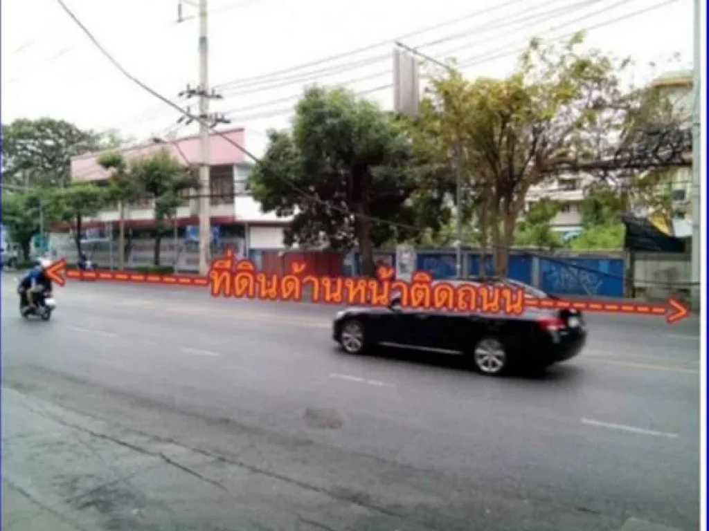 ขายที่ดินเนื้อที่ 1 ไร่ 3 งาน 98 ตรว สุขุมวิท71