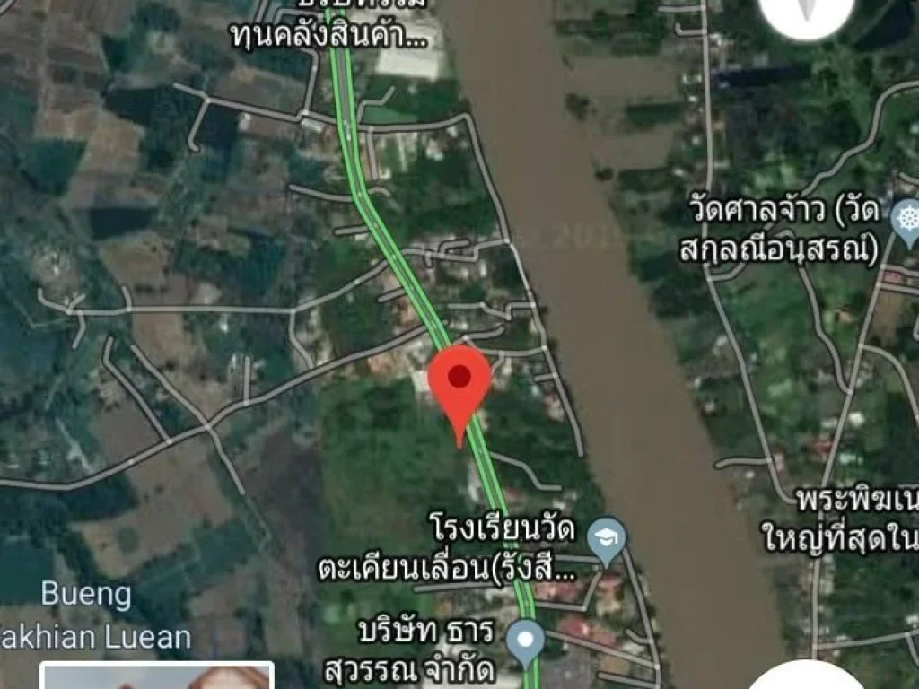 ขายที่ดิน 3-1-37 ไร่ ยกแปลง 20 ล้าน ติดทางหลวงสวรรค์วิถี