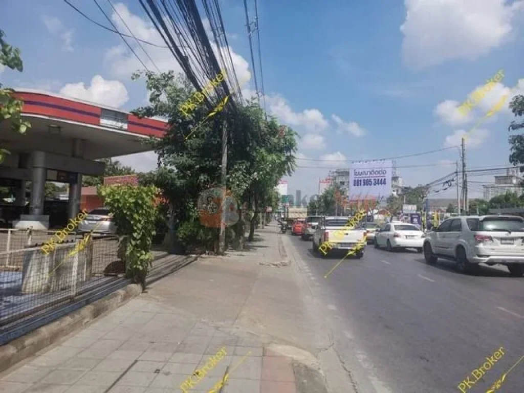 ขายที่ดินติดถนนสายไหมและถนนสุขาภิบาล 5