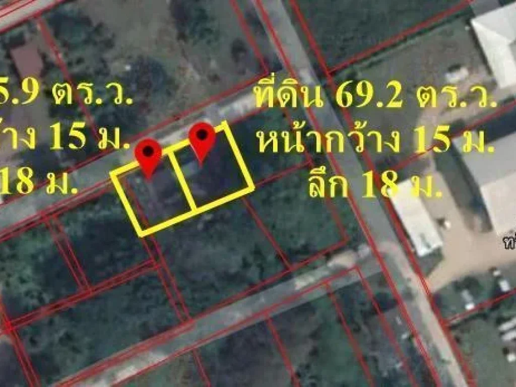 ขายที่ดินเปล่า บ้านฟาร์มซอย 4 ใกล้ศูนย์ราชการ รหัส 920141001-188