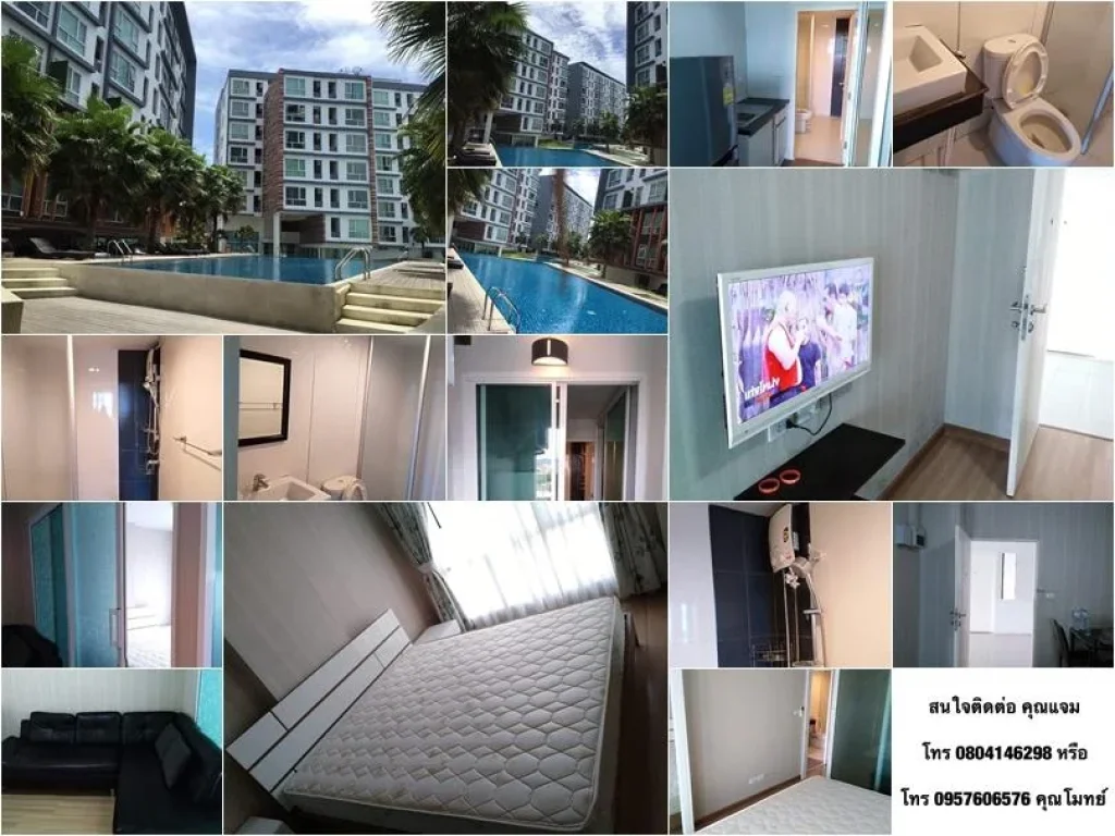 ขายคอนโดมิเนียม The idol condo ใกล้หาดบางแสน ชลบุรี