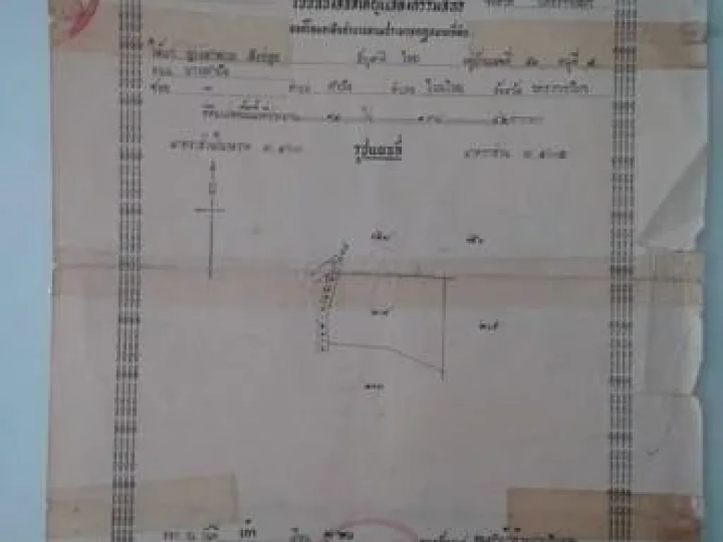 ที่ดิน 12-1-42 ไร่ จะถูกเวนคืนสร้างถนนวงแหวน