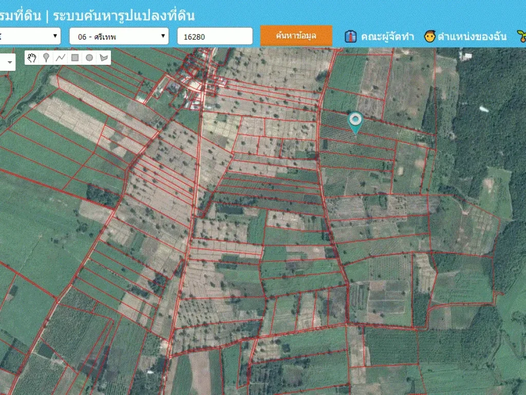 ที่ดิน 175 ไร่ให้เช่าทำการเกษคร