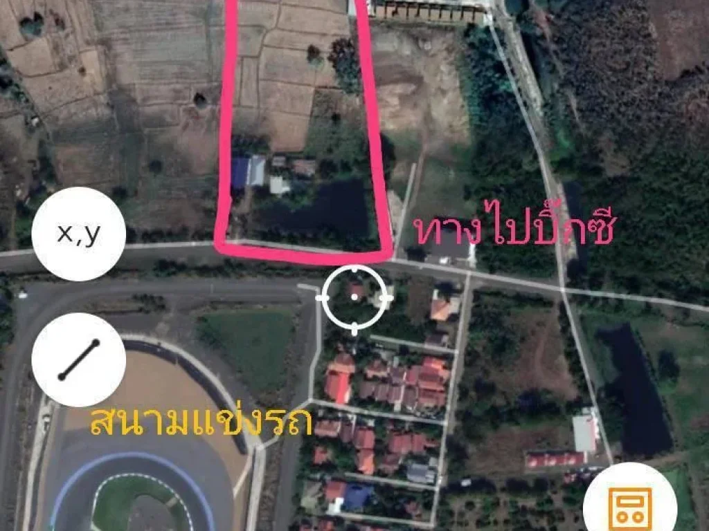 ขายที่ดิน ติดสนามช้างเซอร์กิท