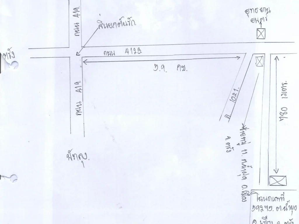 ต้องการขายที่ดิน เป็นสวนยาง อายุยาง 3 ปีติดถนนลาดยาง ใกล้วัดไร่พรุ ทีดินอยู่บ้านไร่พรุ หมู่ 11 ตำบลน้ำผุด อเมืองตรัง ราคาไร่ละ 250000