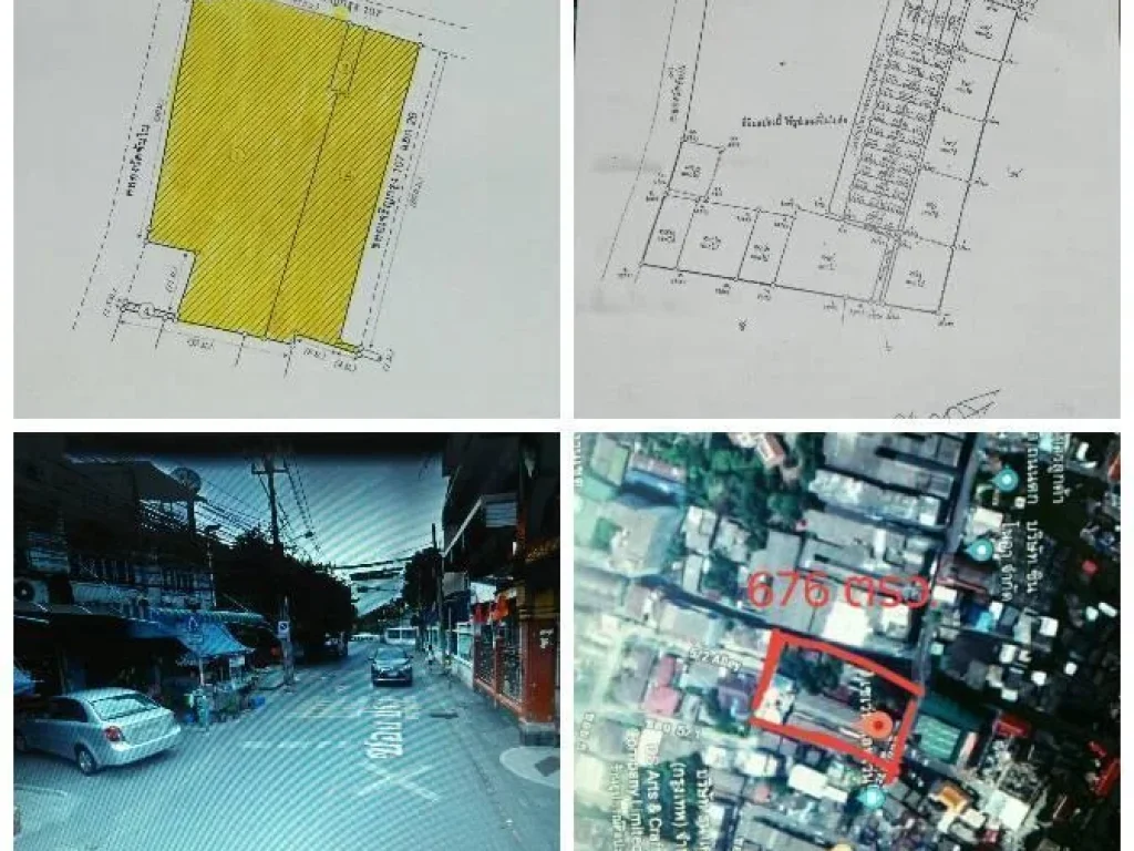 ขายที่ดินด่วนติดถนนซอยเจริญกรุง 107 แยก 26 จำนวน 1 ไร่ 2 งาน 67 ตรว