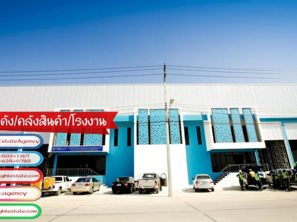 ให้เช่า โกดังโรงงาน 1300 ตรม ย่านถนนเทพารักษ์ ใกล้นิคมบางพลี สมุทรปราการ