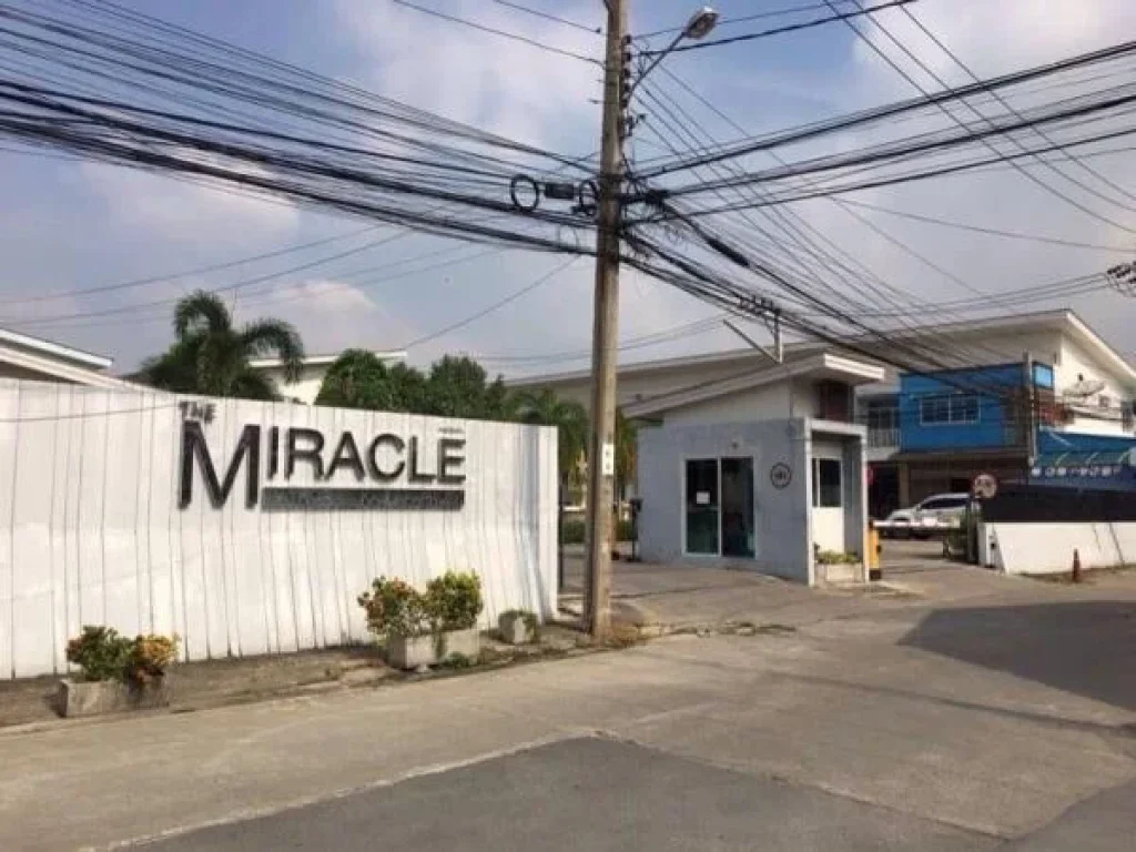 ขายทาวน์เฮาส์ The miracle สาทร-กัลปพฤกษ์ เนื้อที่ 355 ตรวา