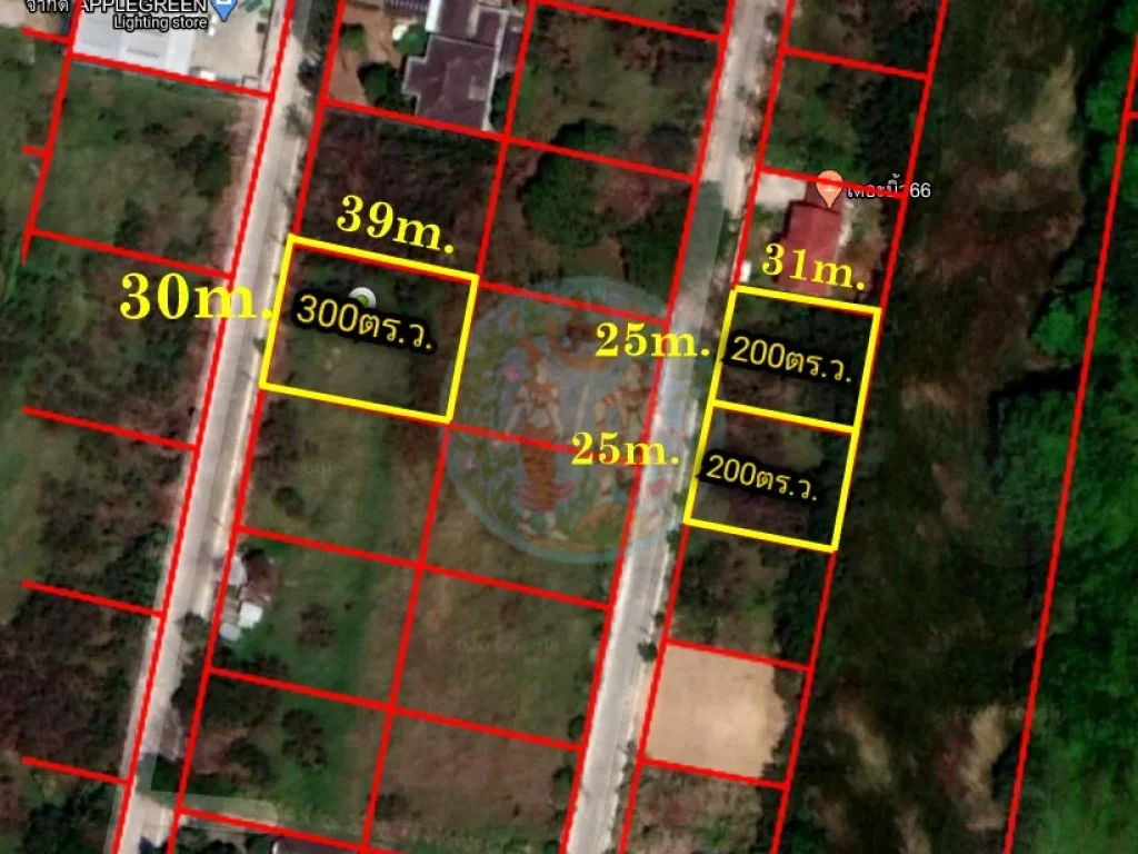 ขายที่ดิน 200 ตรวพุทธมณฑลสาย2 บางแวก ใกล้แยกทศกัณฑ์ มบอรุณสุนทรี