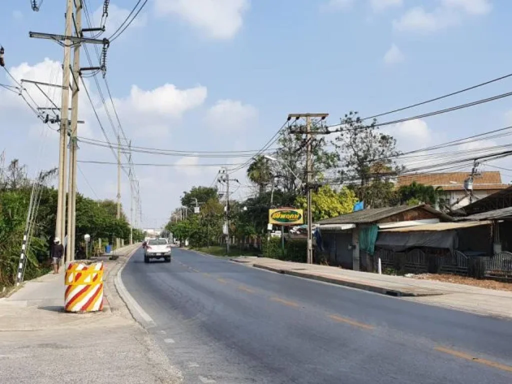 ขายที่ดิน 200 ตรวพุทธมณฑลสาย2 บางแวก ใกล้แยกทศกัณฑ์ มบอรุณสุนทรี